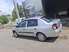 Sahibinden Renault Clio 1.4 Alize 2007 Model