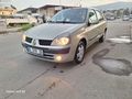 2004 MODEL FUL ORİJİNAL HATASIZ BOYASIZ