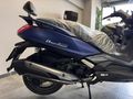 BALKAN MOTORS - 2024 KYMCO DOWNTOWN 250i KONFOR VE PERFORMANS