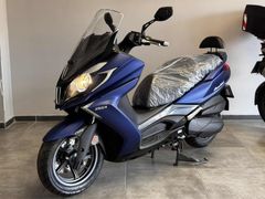 BALKAN MOTORS - 2024 KYMCO DOWNTOWN 250i KONFOR VE PERFORMANS