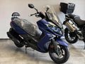 BALKAN MOTORS - 2024 KYMCO DOWNTOWN 250i KONFOR VE PERFORMANS