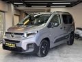 BALKAN DAN FIRSAT 2025 CITROEN BERLINGO PLUS OTOMATİK