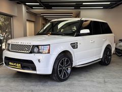 BALKAN'DAN R.R SPORT AUTOBIOGRAPHY HARMAN/KARDON L7 4 KLTK ISTMA