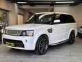 BALKAN'DAN R.R SPORT AUTOBIOGRAPHY HARMAN/KARDON L7 4 KLTK ISTMA