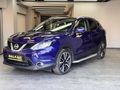 BALKAN'DAN NİSSAN QASHQAİ KEYLESS/CAM TAVAN/Ş.TAKİP/360KAMERA
