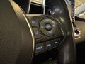 2022 TOYOTA COROLLA 1.5 FLAME X-PACK MULTIDRIVE S
