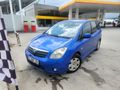 Sahibinden Toyota Corolla 1.6 Verso 2002 Model