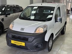 ORJİNAL 2023 FİAT FİORİNO CARGO 1.3 MULTİJET 46.901KM