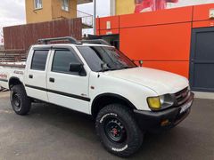 Sahibinden KUSURSUZ 4 x 4 arazili