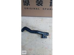 CHERY INTERCOOLER/TURBO HORTUMU ORİJİNAL