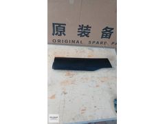 NISSAN QASHQAI J12 SAĞ ARKA KAPI ÇITASI/BANDI ORİJİNAL