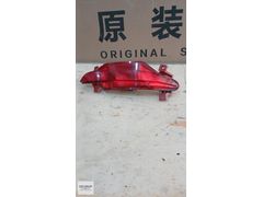 CHERY TİGGO 7 PRO ARKA TAMPON REFLEKTÖRÜ ORİJİNAL