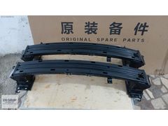 NISSAN QASHQAI J12 ÖN TAMPON DEMİRİ ORİJİNAL