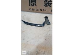CHERY TİGGO 7 PRO SAĞ ÖN TAMPON BRAKETİ (ÜST) ORİJİNAL
