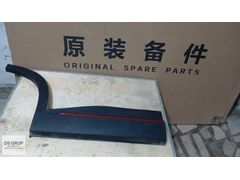 CHERY OMODA 5 SAĞ ARKA KAPI ÇITASI/BANDI ORİJİNAL