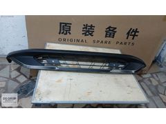 NISSAN QASHQAI J12 ÖN TAMPON (ALT) (DOLU) ORİJİNAL