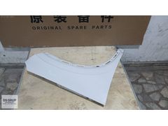 CHERY OMODA 5 SAĞ ÖN ÇAMURLUK (HATASIZ) ORİJİNAL