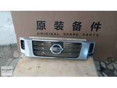 NISSAN NAVARA ÖN PANJUR ORİJİNAL
