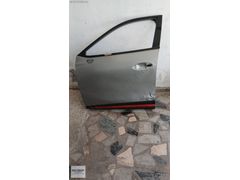 CHERY OMODA 5 SOL ÖN KAPI ORİJİNAL