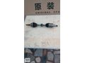 CHERY (OMODA 5-TİGGO 7 PRO-TİGGO 8 PRO) SOL ÖN AKS ORİJİNAL