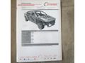 Sahibinden Audi Q5 2.0 TDI Quattro 2011 Model 