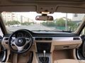 Sahibinden BMW 3 Serisi 320i Premium 2005 Model 