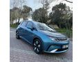 Hatasız BYD Dolphin Design 2025 Boyasız Değişensiz 