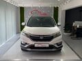 OTTOMOBİLE 2016 CRV 1.6 i-DTEC EXECUTIVE PLUS YETKİLİ SERVİS BKM