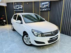DEĞİŞENSİZ HASAR KAYITSIZ 2013 ASTRA H 1.6 ESSENTİA 149.000 km