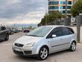 BAĞSEVER MOTORS MASRAFSIZ C MAX