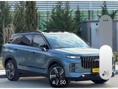 Sahibinden Jaecoo J7 1.6 Evolve 2024 Model
