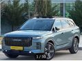 Sahibinden Jaecoo J7 1.6 Evolve 2024 Model