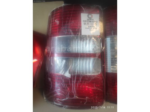 2004 - 2010 CADDY SOL STOP