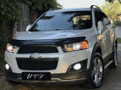 | UTK | HATASIZ BOYASIZ LTZ 2013 LED STOP ANAHTARSIZ GİRİŞ