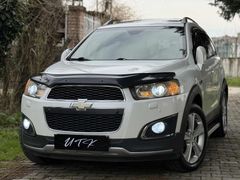 | UTK | HATASIZ BOYASIZ LTZ 2013 LED STOP ANAHTARSIZ GİRİŞ