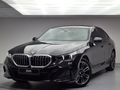KOSİFLER OTO BOSTANCI 2025 MODEL BMW 520İ