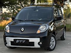 | UTK | 2012 HATASIZ BOYASIZ 110 HP PRİVİLAGE AĞIR BAKIM YENİ