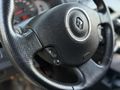 | UTK | 2012 HATASIZ BOYASIZ 110 HP PRİVİLAGE AĞIR BAKIM YENİ