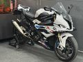 2023 S1000RR HATASIZ YENİ KASA AKRAPOVİC M KOLTUK M JANT M PAKET