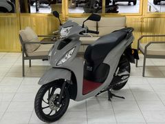 2023 MODEL HONDA DİO NARDO GRİ 3900 KM
