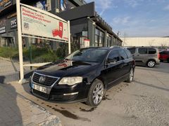 BAYRAMA KADAR FİYAT, ACİL SATILIK, ÇEKİ DEMİRLİ.