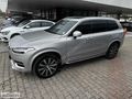 2023 VOLVO XC90 2.0 B5 PLUS BRİGHT AWD