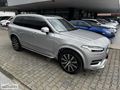 2023 VOLVO XC90 2.0 B5 PLUS BRİGHT AWD