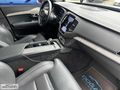 2023 VOLVO XC90 2.0 B5 PLUS BRİGHT AWD