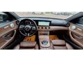 GALERİ ONUR 2020 MERCEDES E 300 DE 4 MATİC DİZEL PLUG İN HYBRID