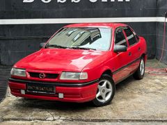 Sahibinden Opel Vectra 1.8 GL 1993 Model