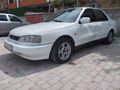 Sahibinden Hyundai Elantra 1.6 GLS 1992 Model