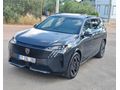 Peugeot e-5008 GT 2025 7 kişilik