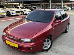ÇELİK'DEN 2000 FİAT BRAVA 1.6 LPG-TAM OTOMATİK-135 BİN KM-EMSLSZ