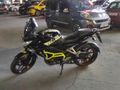 Sahibinden Bajaj Pulsar 200 NS 